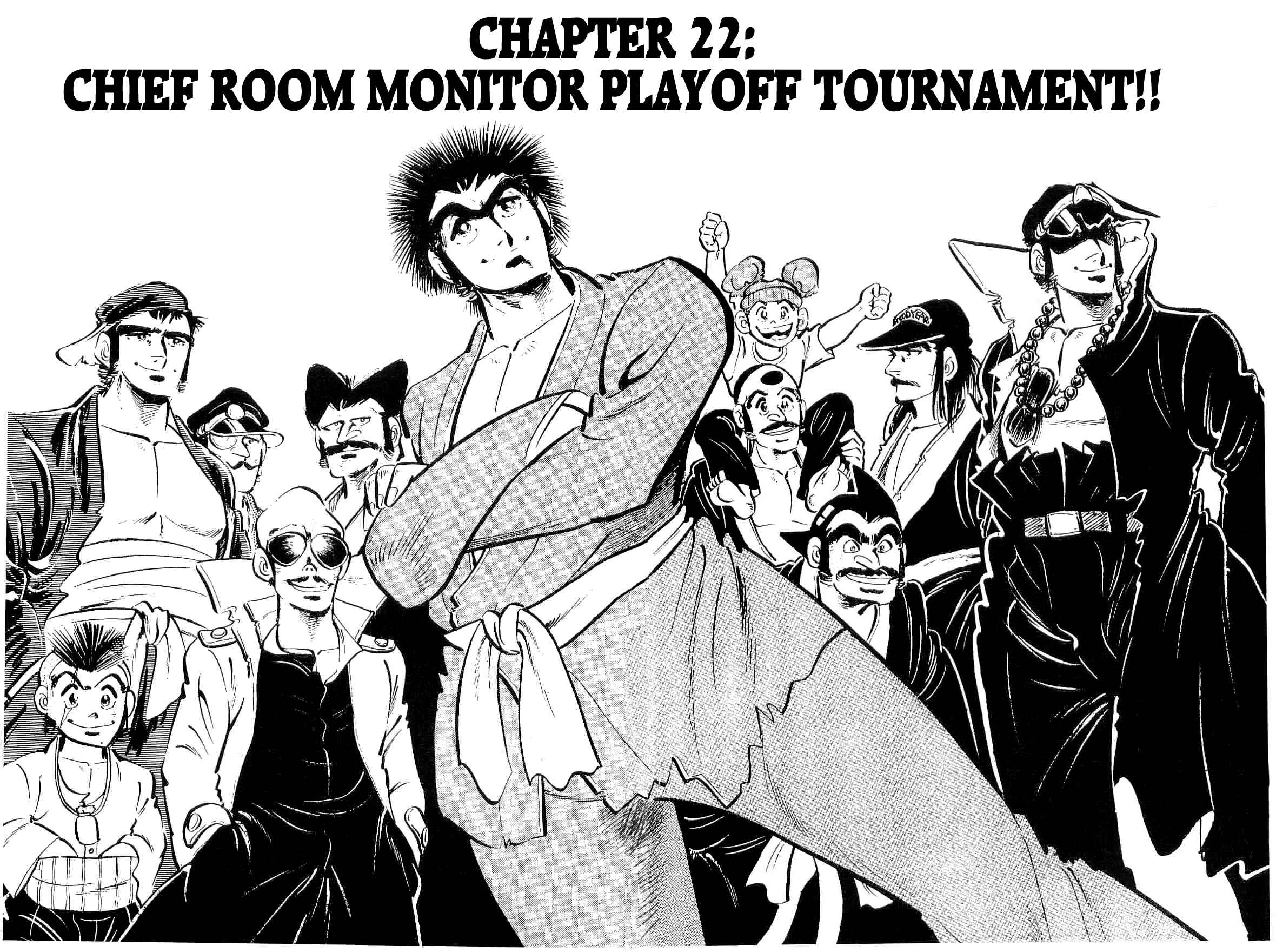 Geki!! Gokutora Ikka Chapter 22 - Page 2