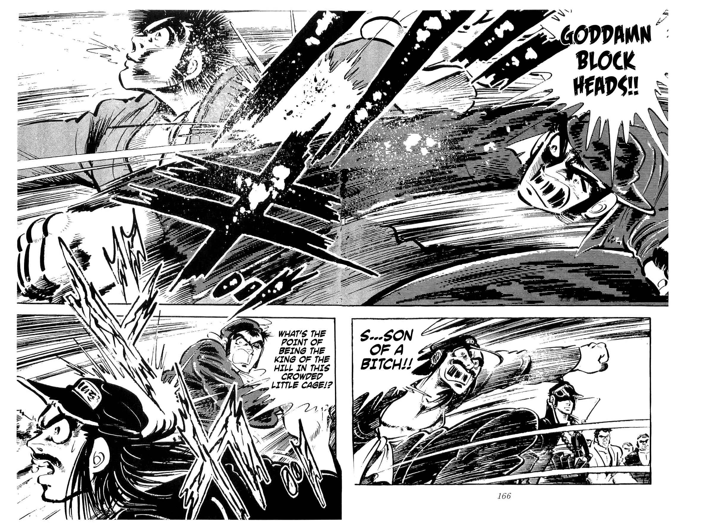 Geki!! Gokutora Ikka Chapter 22 - Page 20