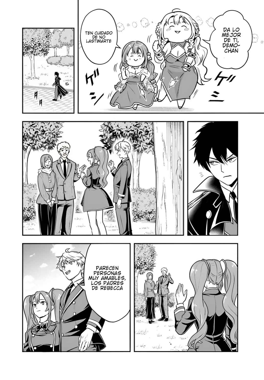Sono Akuyaku Kizoku, Mama Heroine ga Sukisugiru ~Shinshi na Doryoku de Saikyou to Nari Fuguu na Oshi Character Tasukemakuru~ Chapter 33 - Page 11