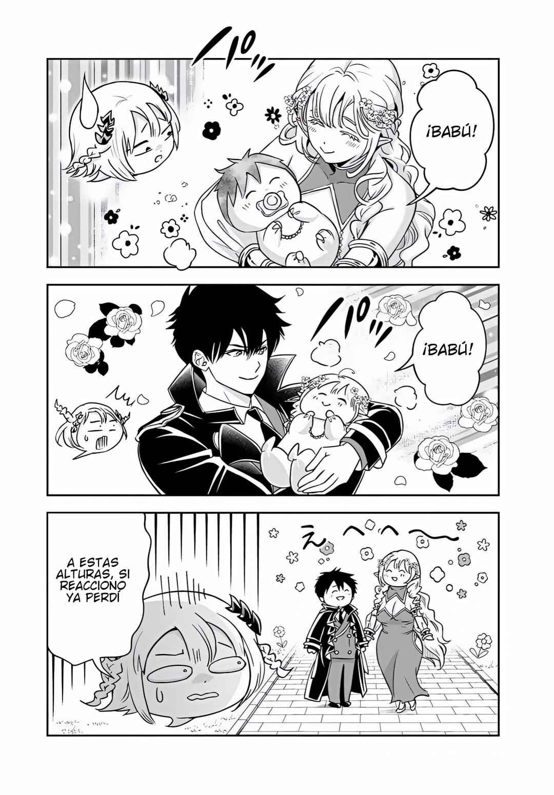 Sono Akuyaku Kizoku, Mama Heroine ga Sukisugiru ~Shinshi na Doryoku de Saikyou to Nari Fuguu na Oshi Character Tasukemakuru~ Chapter 33 - Page 7