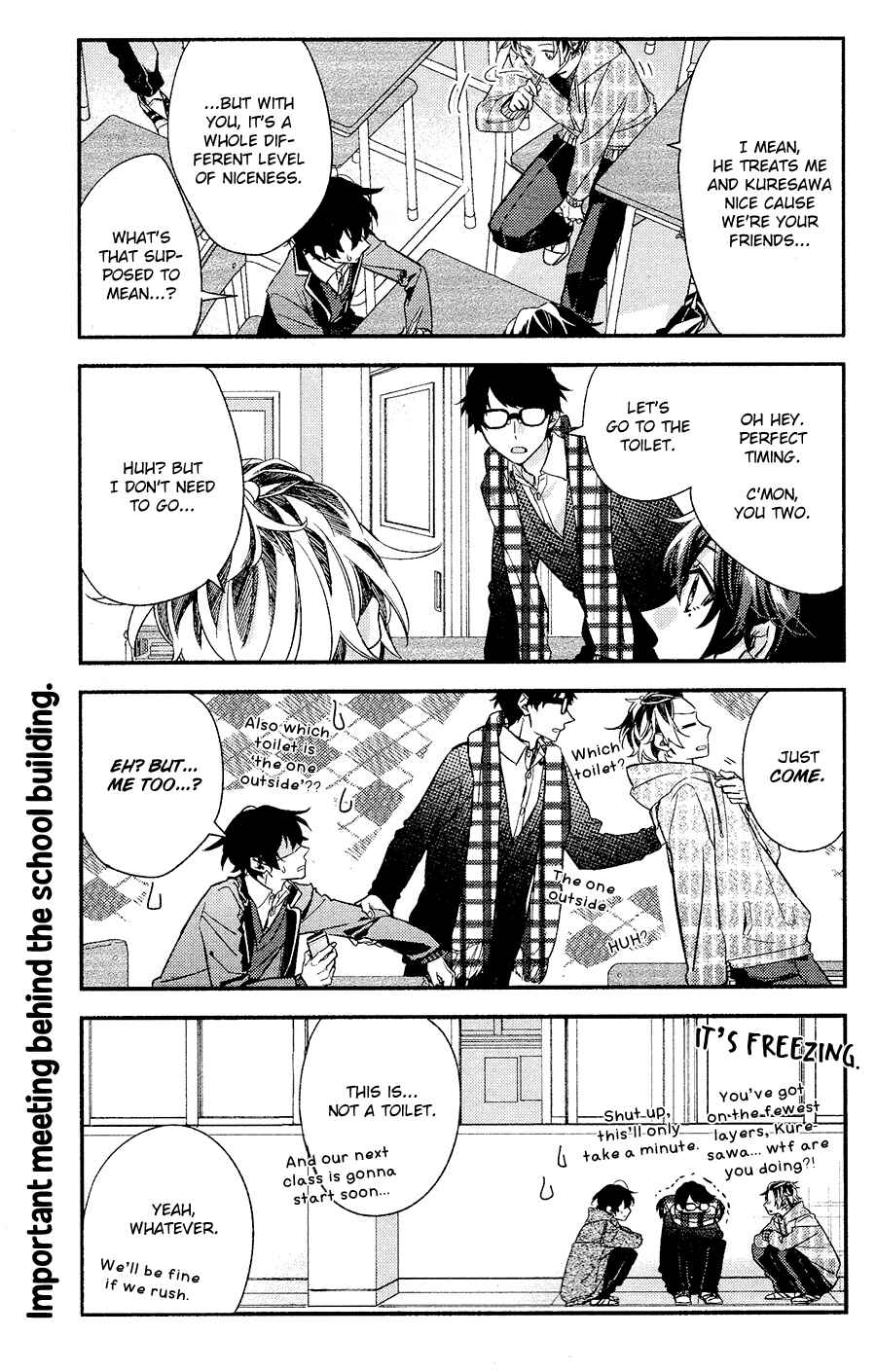 Sasaki to Miyano Chapter 33 - Page 12