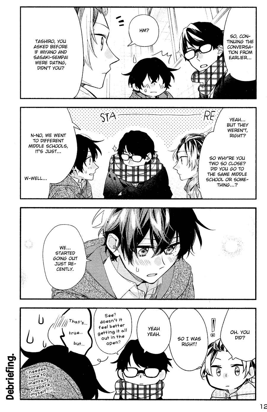 Sasaki to Miyano Chapter 33 - Page 13