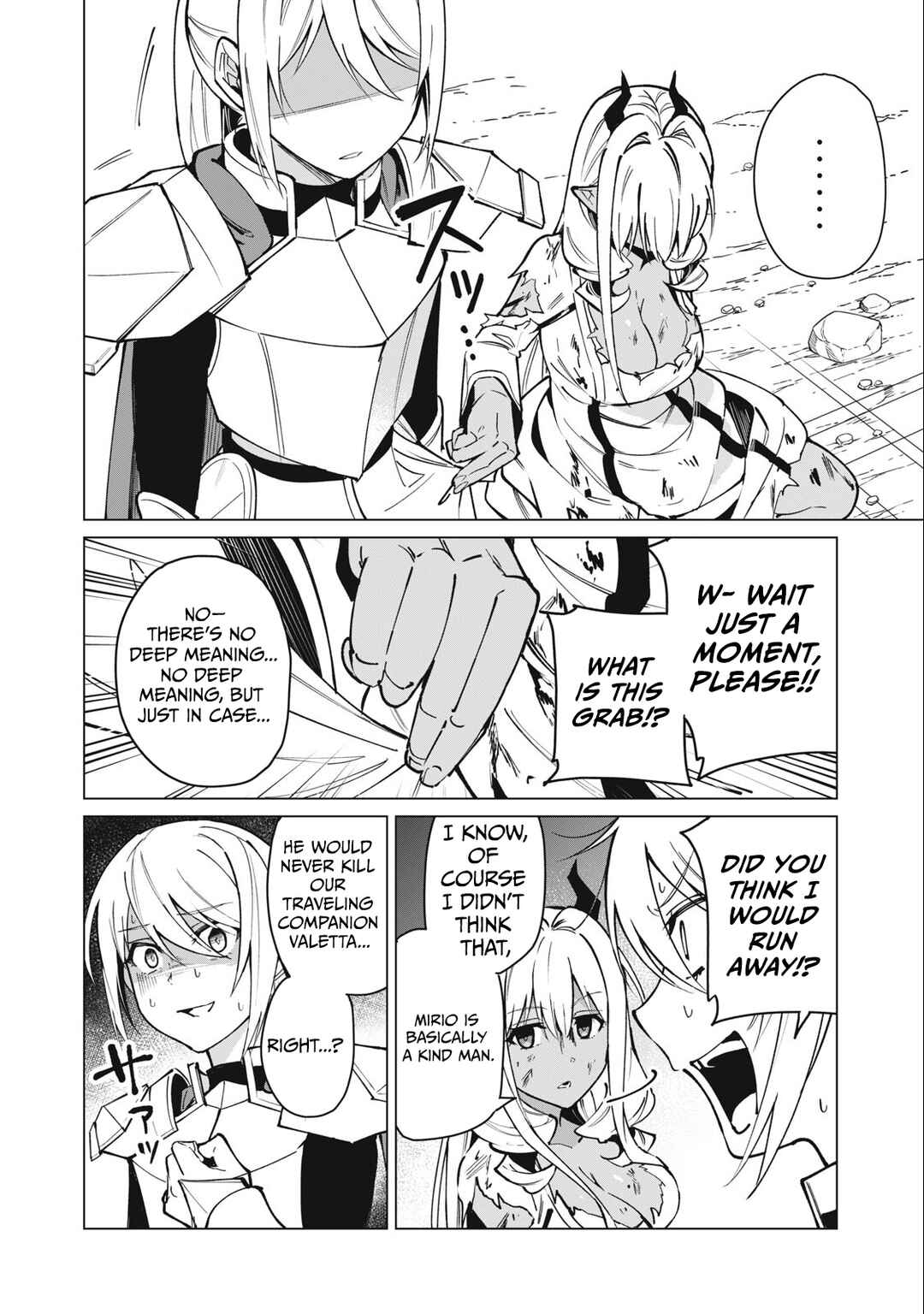 Biryuu Enshoutan ~Jikokouteikan ga Gekitei na Dragon-kyuu Bishoujo Maou wo, Yuusha ga Icharabu de Taijisuru Ohanashi~ Chapter 48 - Page 3