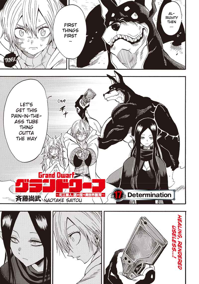 Grand Dwarf ~Machi Kou Shokunin, Takumi no Waza de Isekai Musou~ Chapter 17 - Page 1
