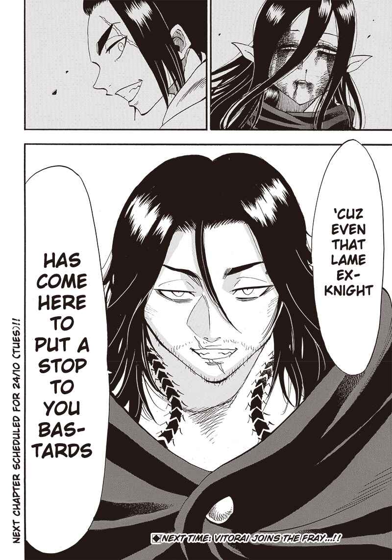 Grand Dwarf ~Machi Kou Shokunin, Takumi no Waza de Isekai Musou~ Chapter 17 - Page 17
