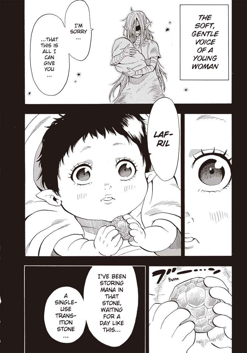 Grand Dwarf ~Machi Kou Shokunin, Takumi no Waza de Isekai Musou~ Chapter 17 - Page 7