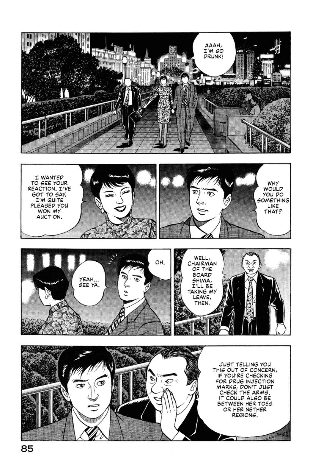Managing Director Shima Kōsaku Chapter 18 - Page 15