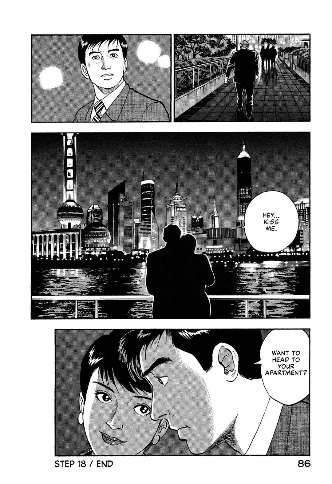 Managing Director Shima Kōsaku Chapter 18 - Page 16