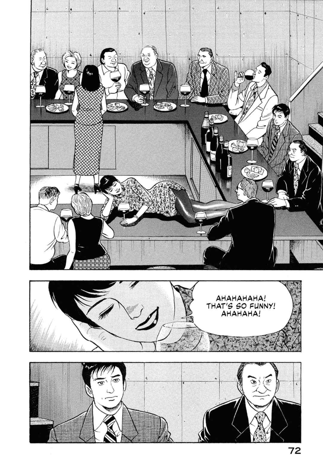 Managing Director Shima Kōsaku Chapter 18 - Page 2