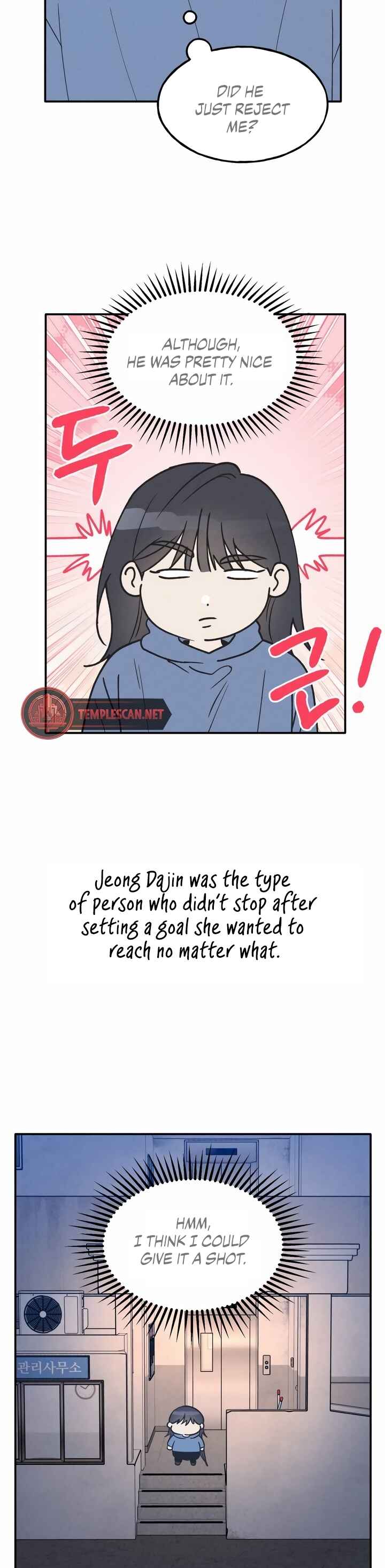 Namsachin ui Beopchik Chapter 48 - Page 6
