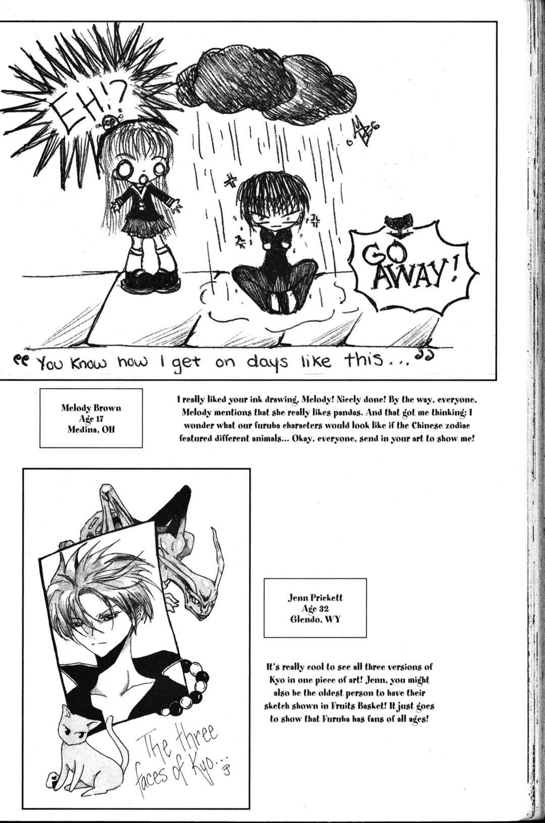 Fruits Basket Chapter 95.5 - Page 3