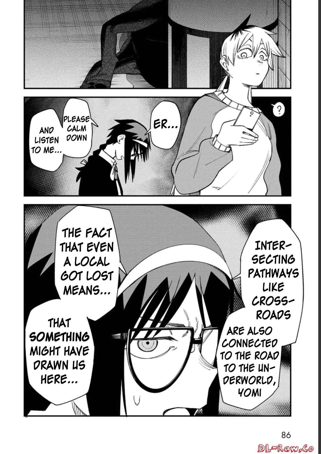 Wakeari Shinrei Mansion Chapter 4 - Page 16