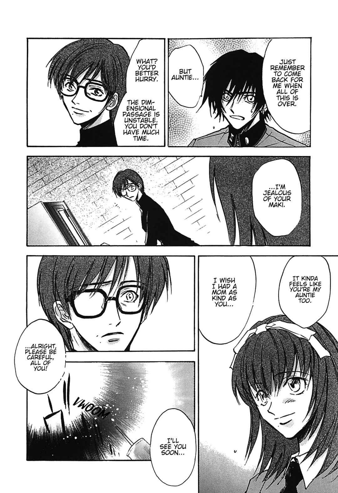 Megami Ibunroku - Persona Chapter 32 - Page 20