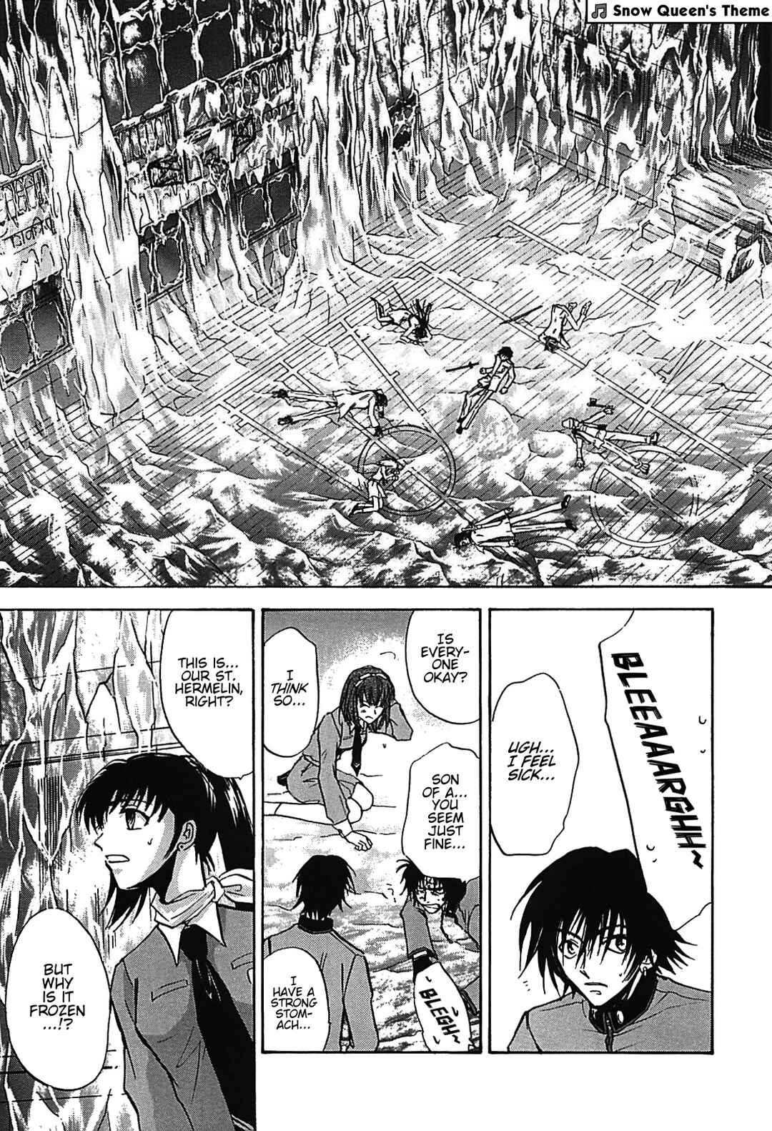 Megami Ibunroku - Persona Chapter 32 - Page 25