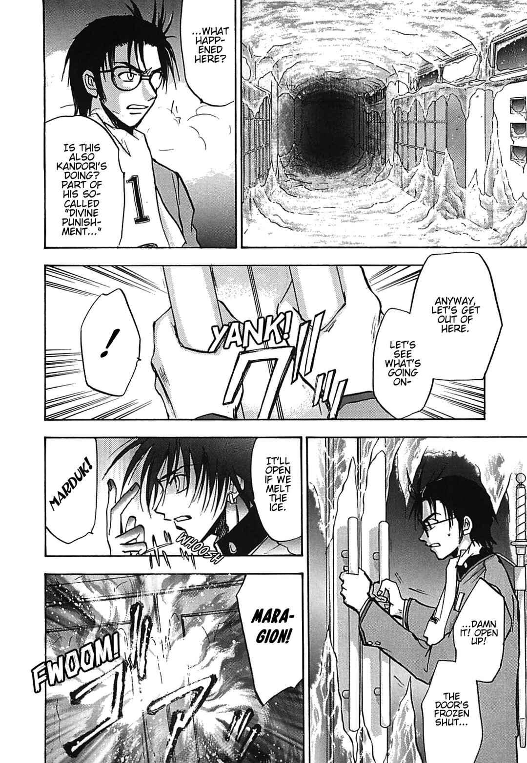 Megami Ibunroku - Persona Chapter 32 - Page 26