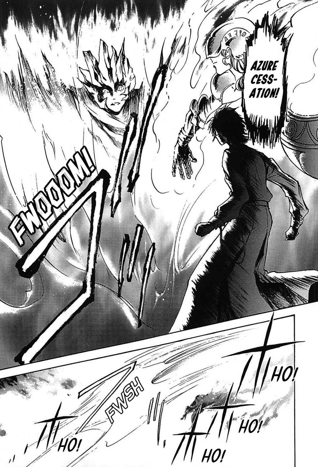 Megami Ibunroku - Persona Chapter 32 - Page 29