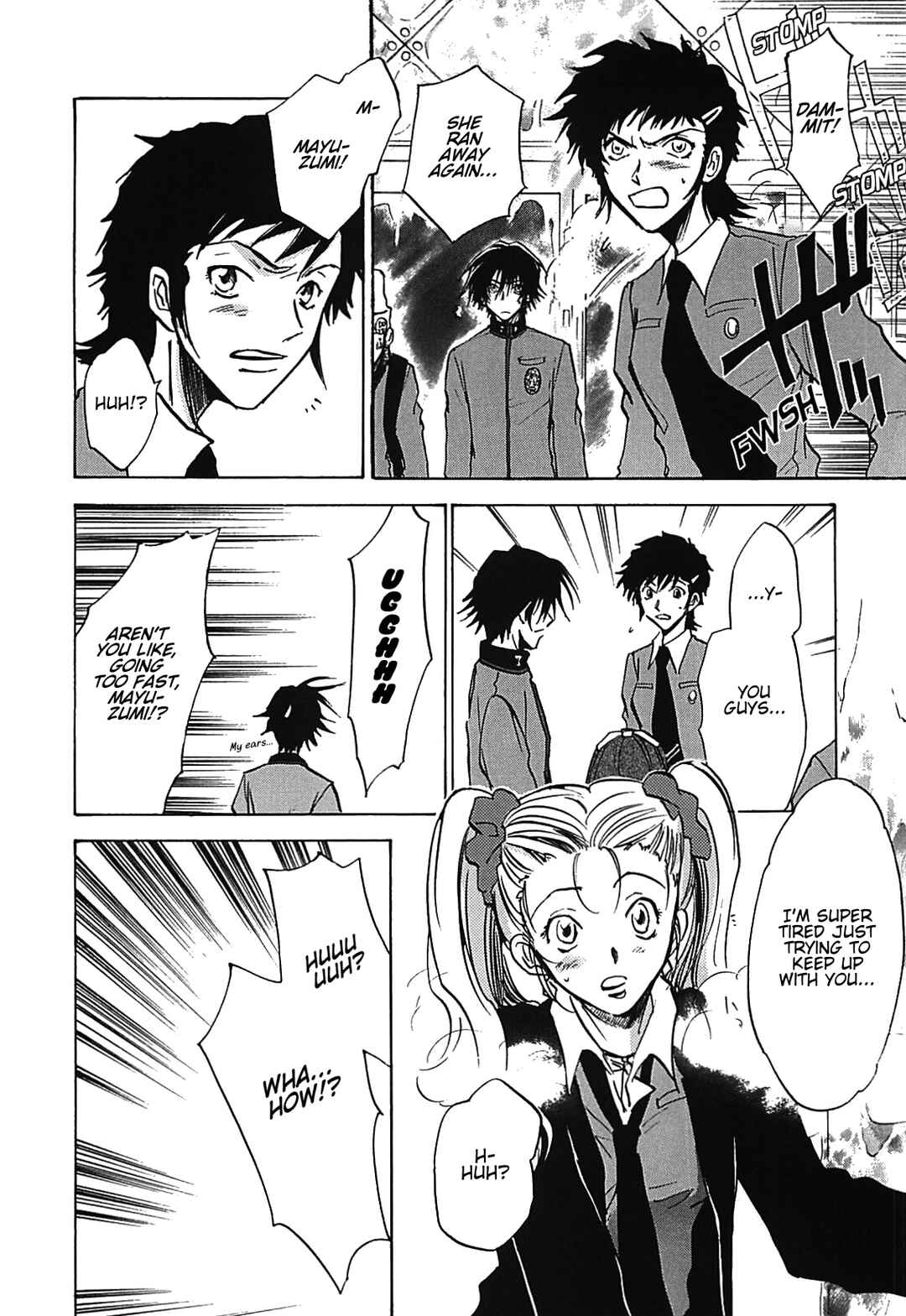 Megami Ibunroku - Persona Chapter 32 - Page 30