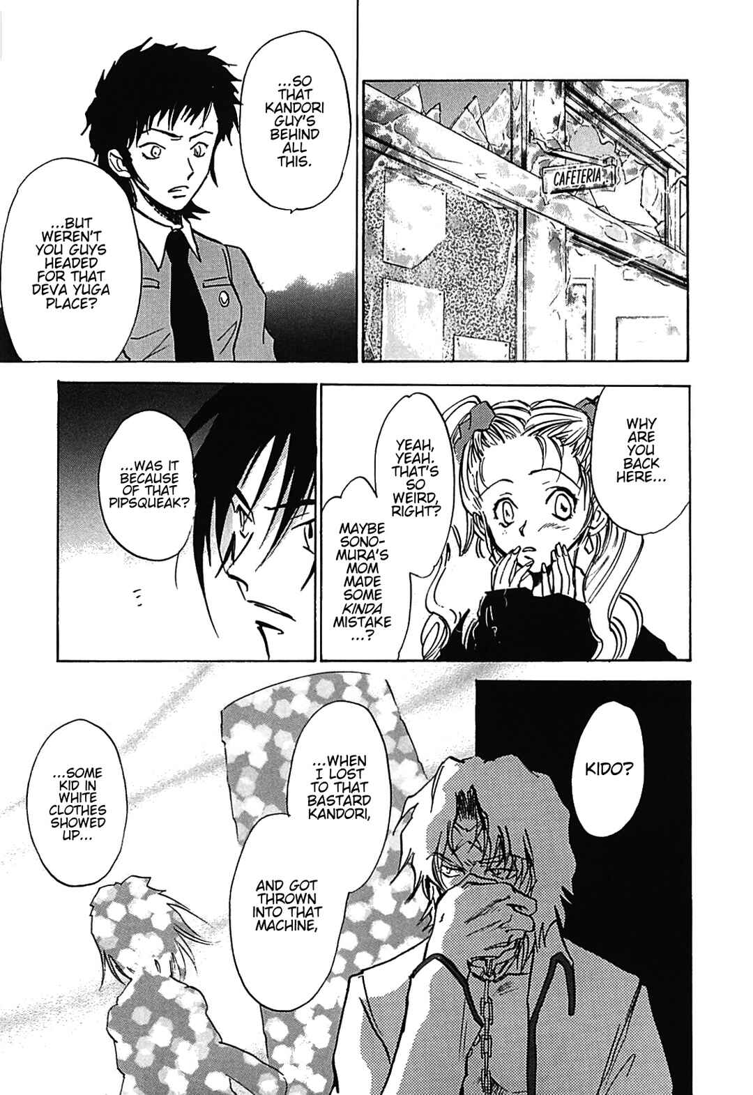 Megami Ibunroku - Persona Chapter 32 - Page 31