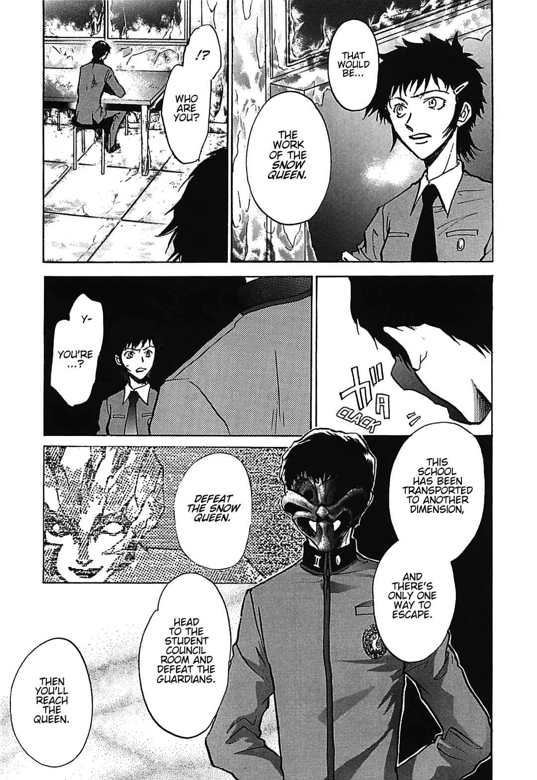 Megami Ibunroku - Persona Chapter 32 - Page 33