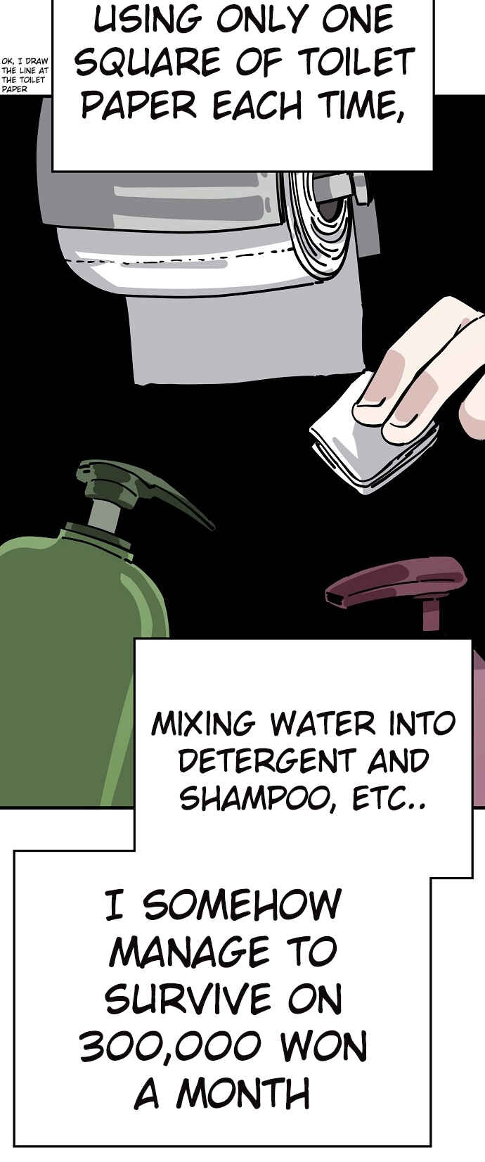 Mujikbaeksu Gye Baek-sun Chapter 128 - Page 24