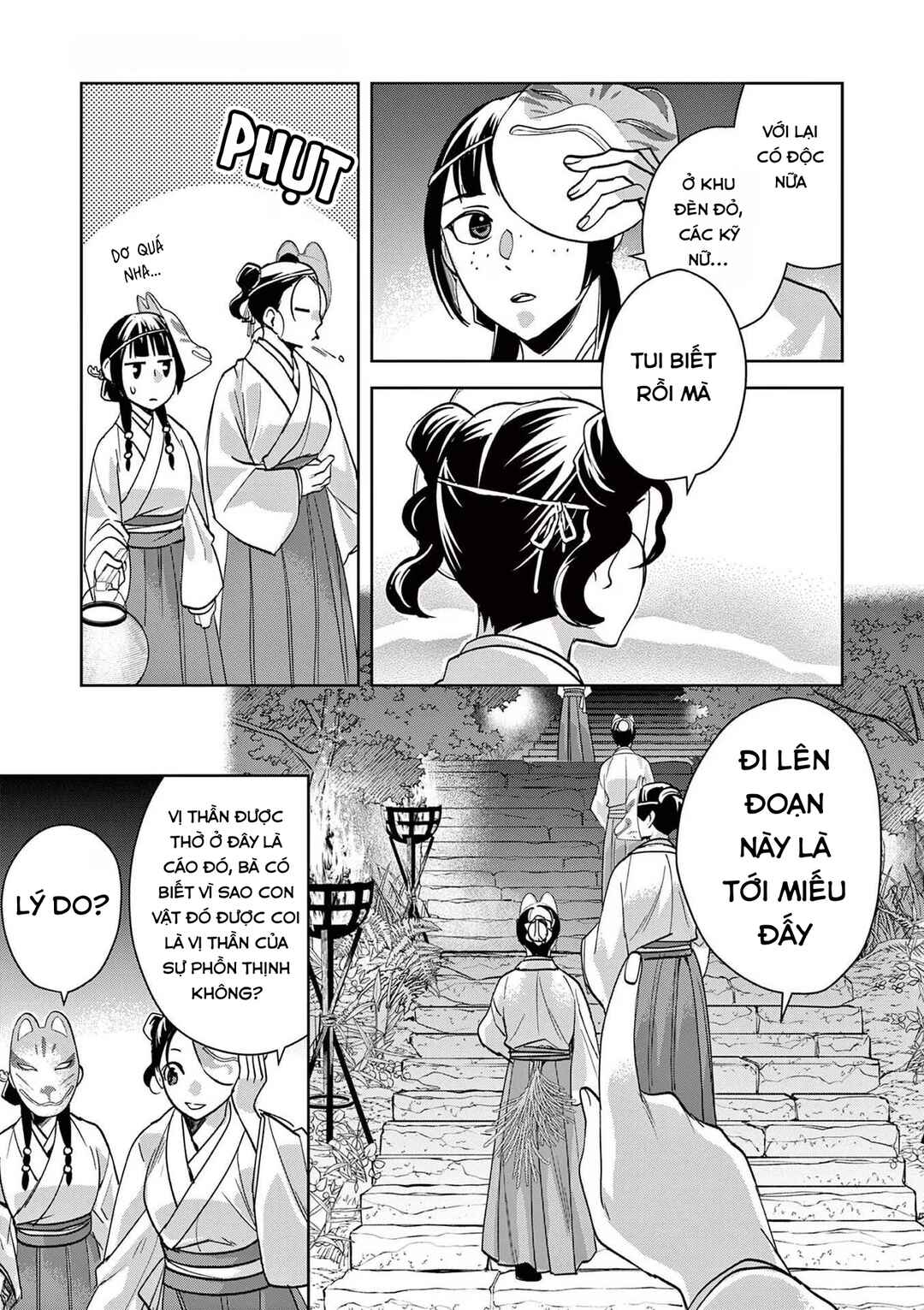 Kusuriya no Hitorigoto: Maomao no Koukyuu Nazotoki Techou Chapter 65 - Page 11