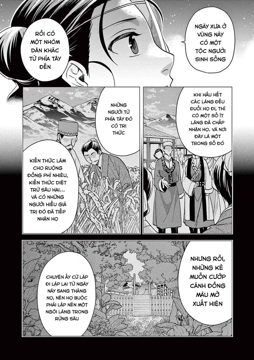 Kusuriya no Hitorigoto: Maomao no Koukyuu Nazotoki Techou Chapter 65 - Page 12