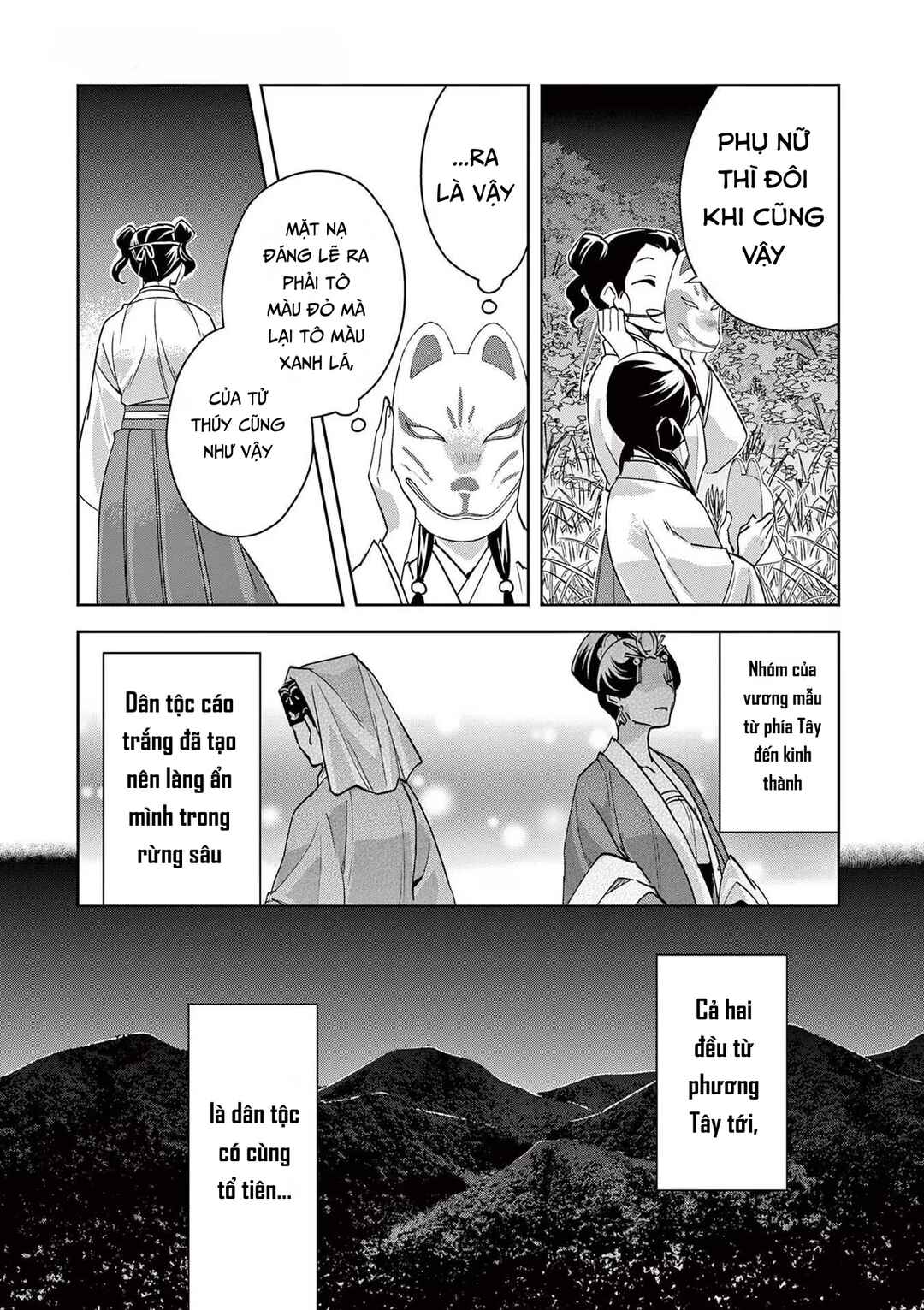 Kusuriya no Hitorigoto: Maomao no Koukyuu Nazotoki Techou Chapter 65 - Page 15