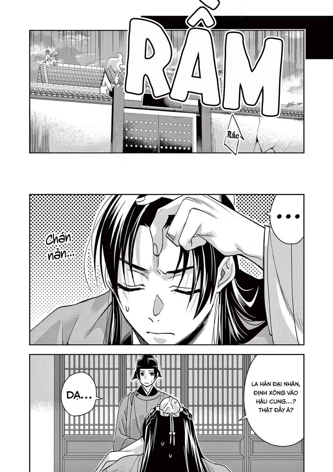 Kusuriya no Hitorigoto: Maomao no Koukyuu Nazotoki Techou Chapter 65 - Page 16