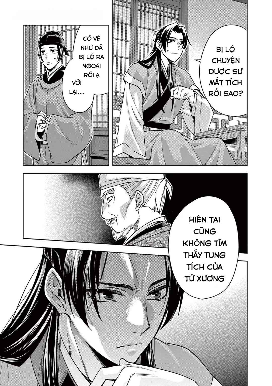 Kusuriya no Hitorigoto: Maomao no Koukyuu Nazotoki Techou Chapter 65 - Page 17
