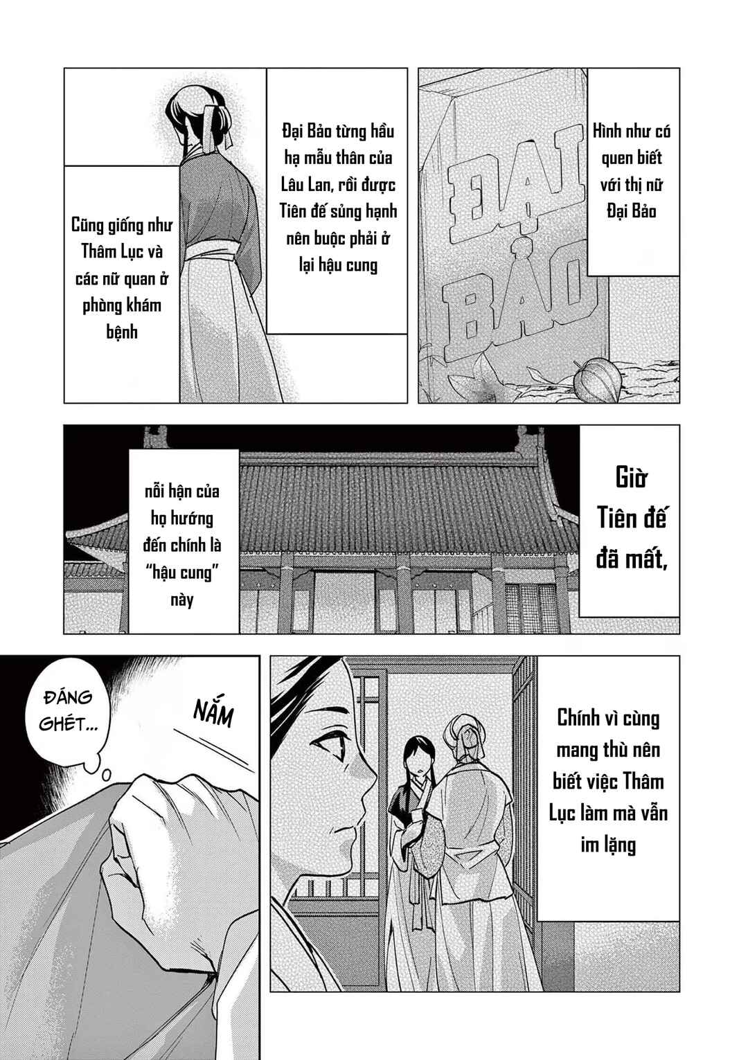 Kusuriya no Hitorigoto: Maomao no Koukyuu Nazotoki Techou Chapter 65 - Page 19
