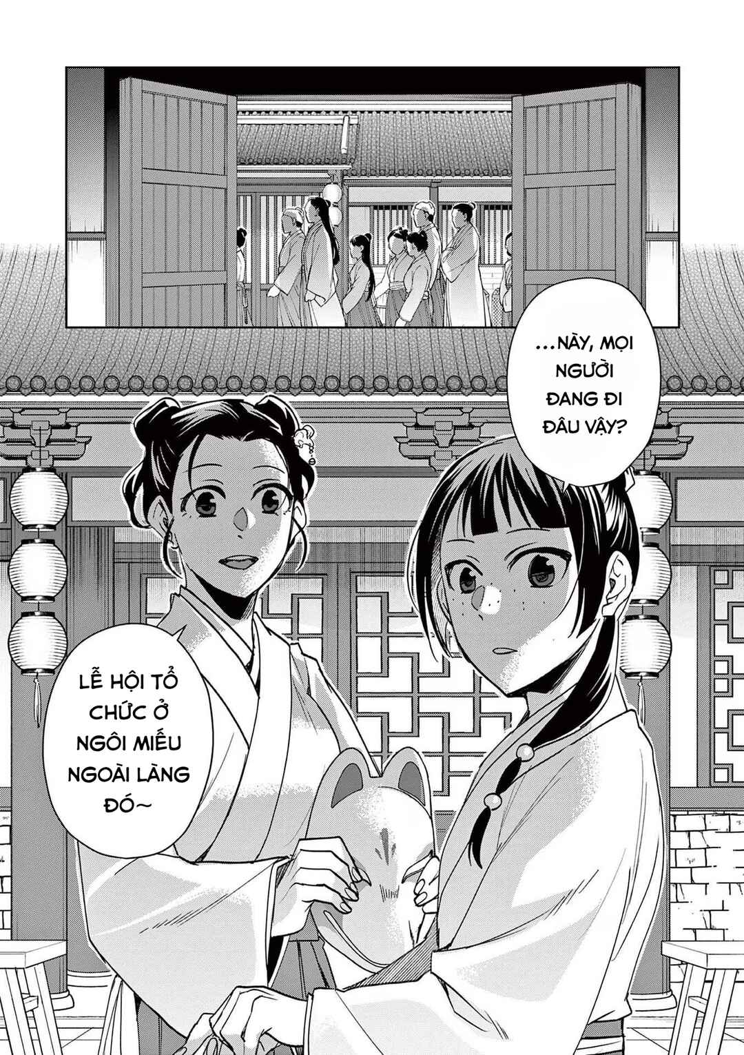 Kusuriya no Hitorigoto: Maomao no Koukyuu Nazotoki Techou Chapter 65 - Page 2