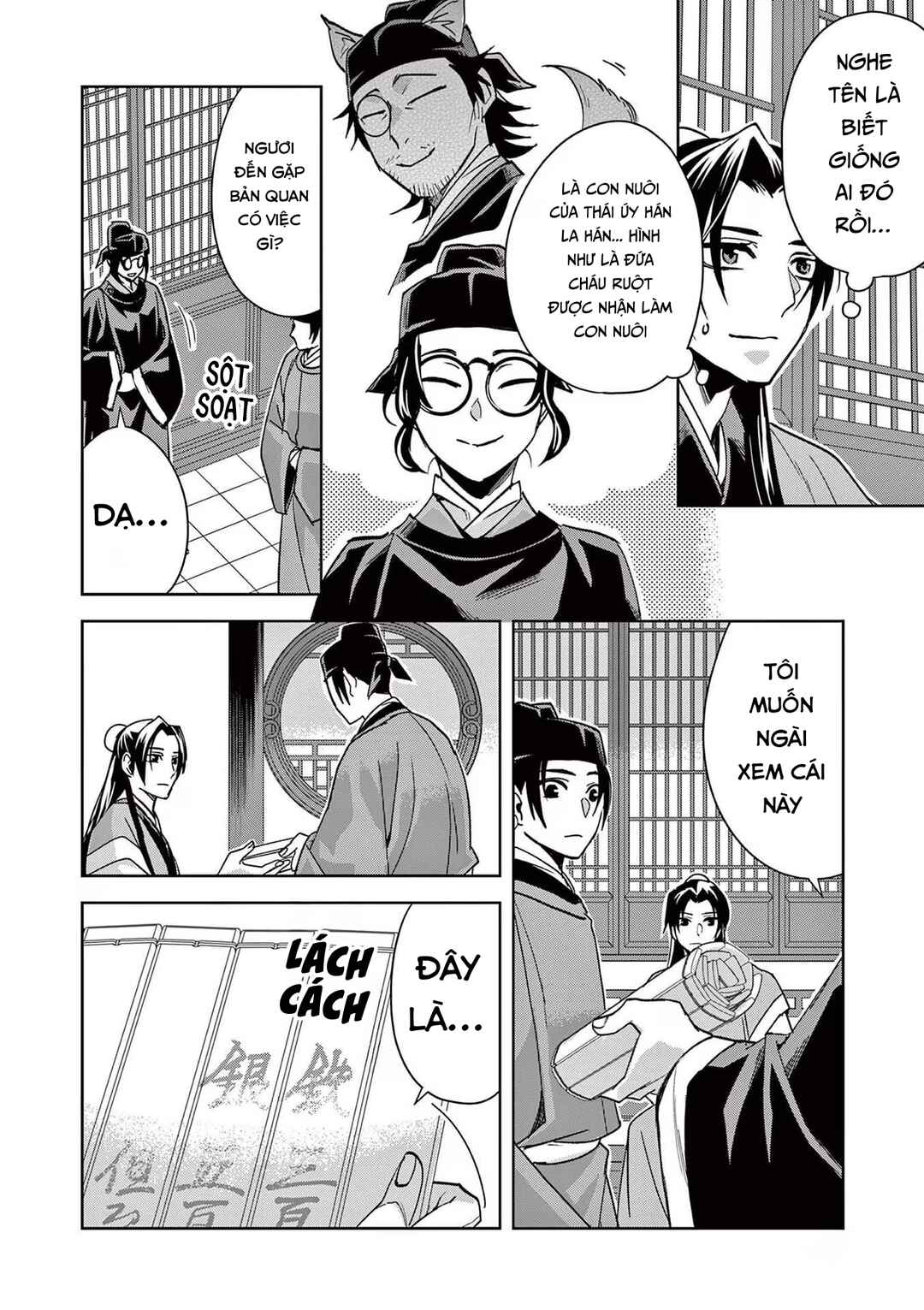 Kusuriya no Hitorigoto: Maomao no Koukyuu Nazotoki Techou Chapter 65 - Page 22