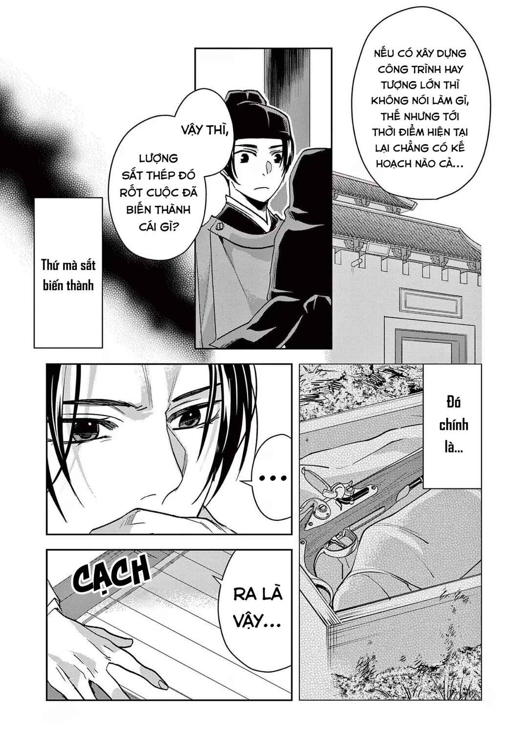 Kusuriya no Hitorigoto: Maomao no Koukyuu Nazotoki Techou Chapter 65 - Page 25