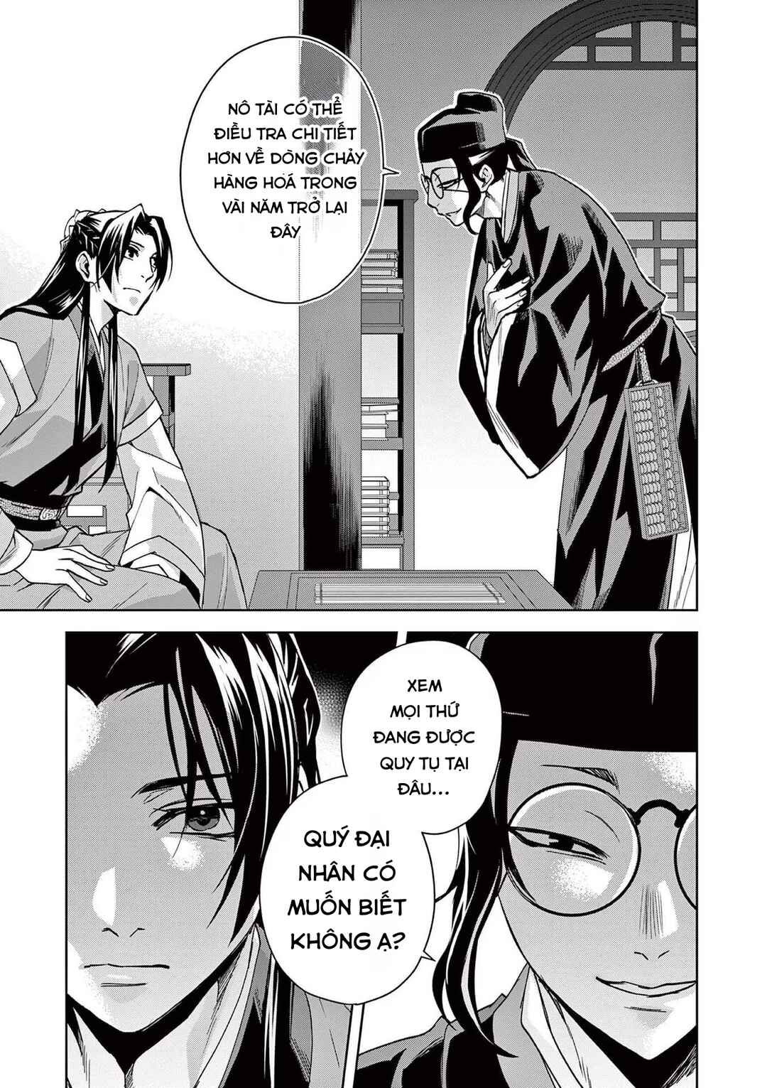 Kusuriya no Hitorigoto: Maomao no Koukyuu Nazotoki Techou Chapter 65 - Page 27