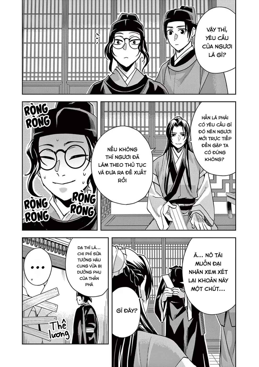 Kusuriya no Hitorigoto: Maomao no Koukyuu Nazotoki Techou Chapter 65 - Page 28
