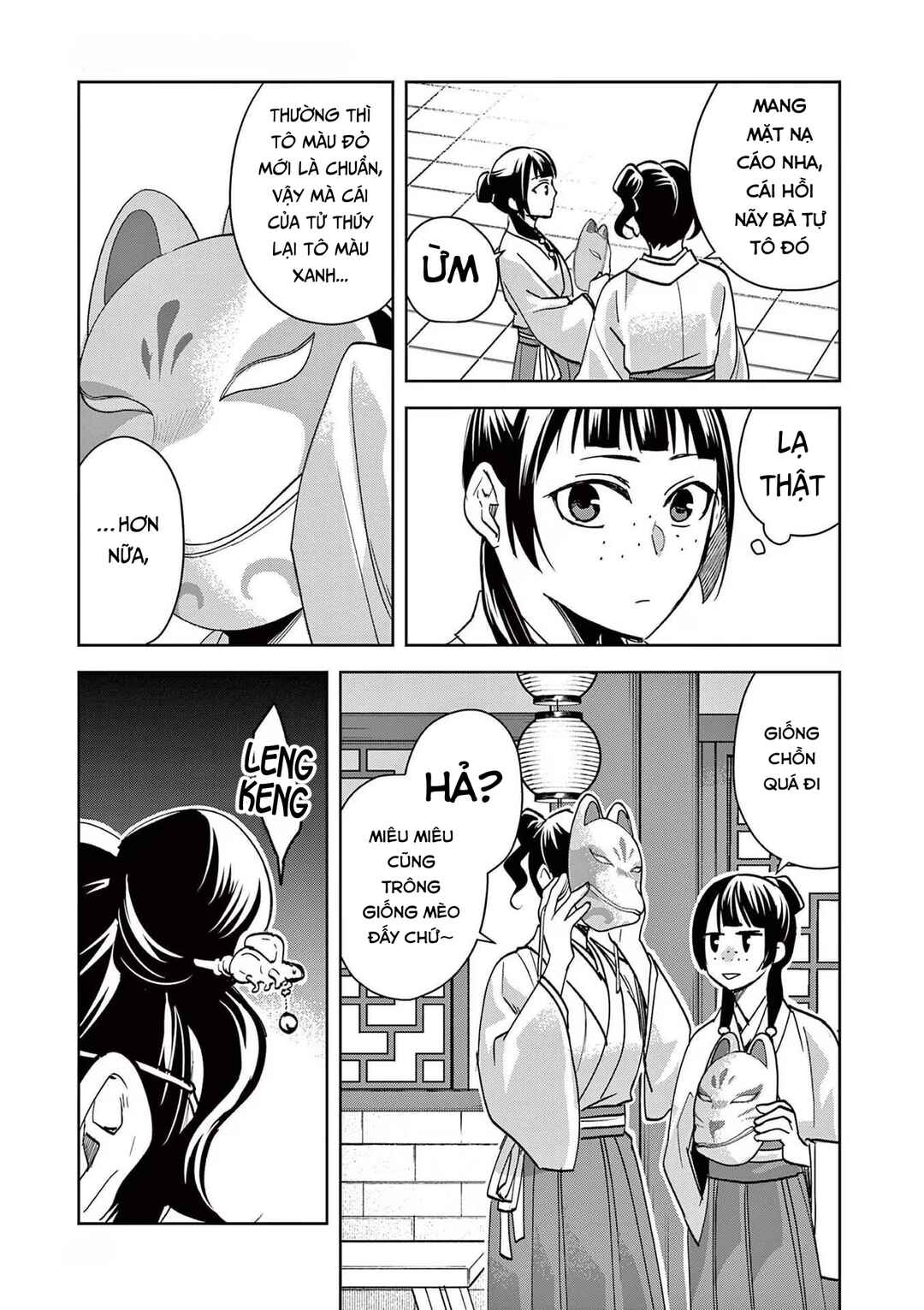 Kusuriya no Hitorigoto: Maomao no Koukyuu Nazotoki Techou Chapter 65 - Page 3