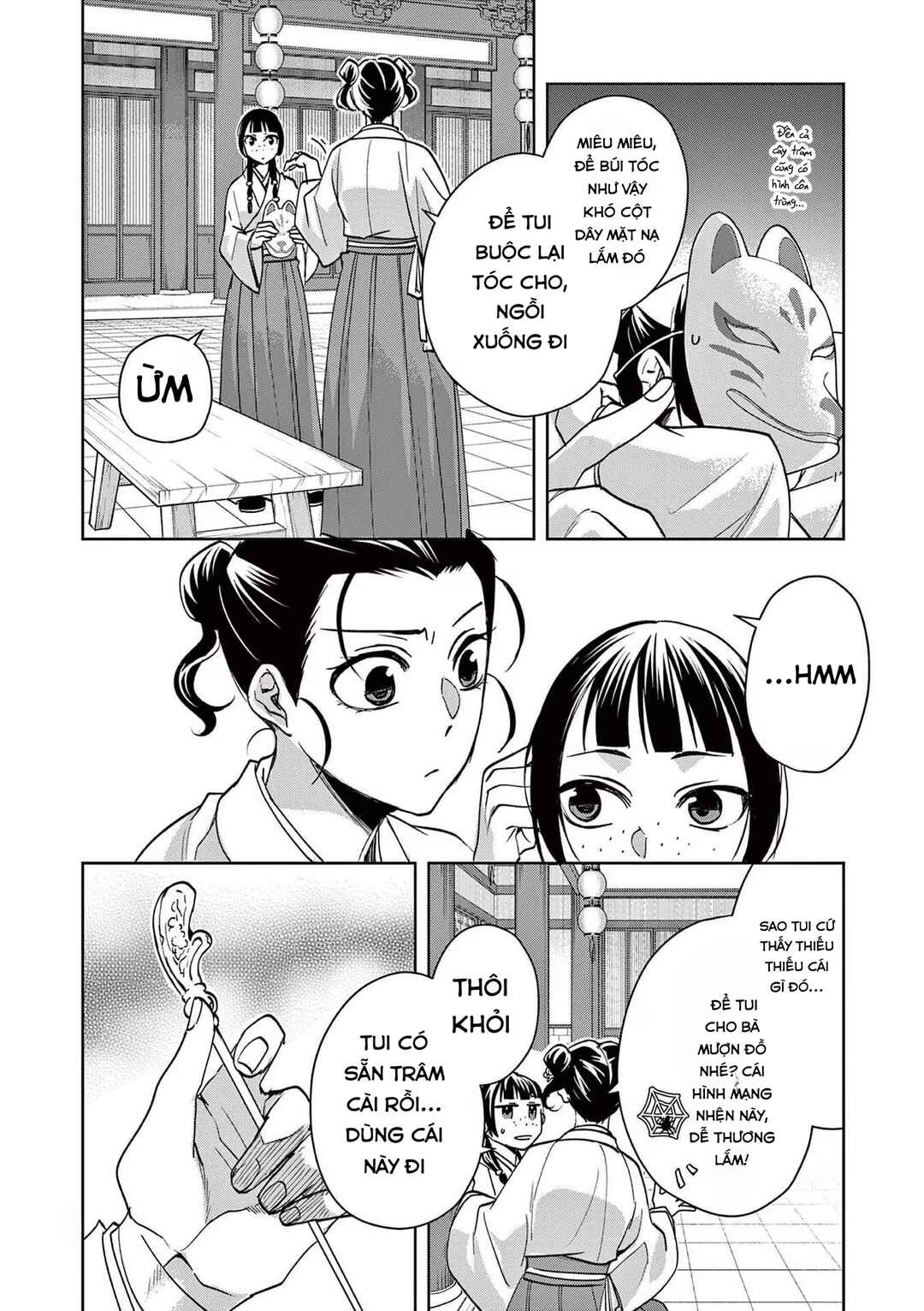 Kusuriya no Hitorigoto: Maomao no Koukyuu Nazotoki Techou Chapter 65 - Page 4