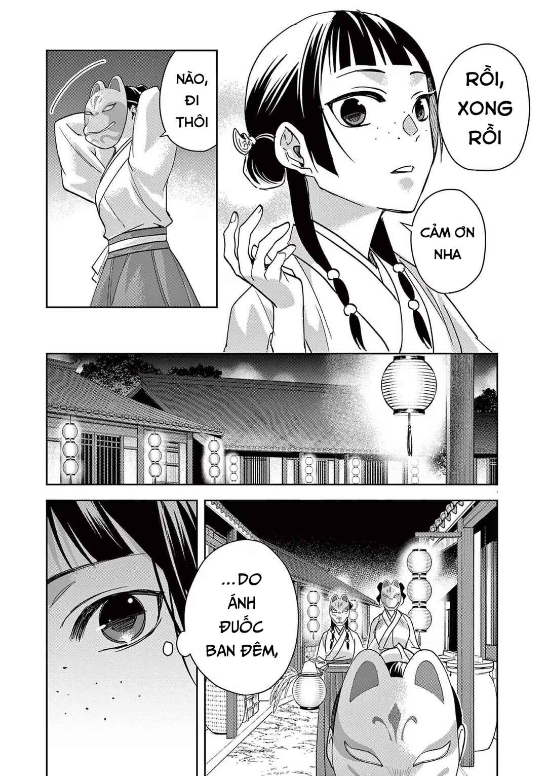 Kusuriya no Hitorigoto: Maomao no Koukyuu Nazotoki Techou Chapter 65 - Page 7