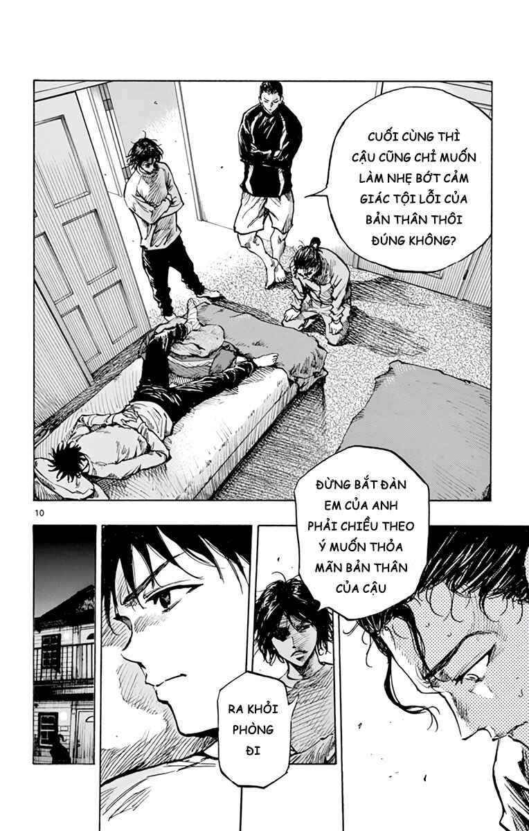 BE BLUES ~Ao ni Nare~ Chapter 313 - Page 10