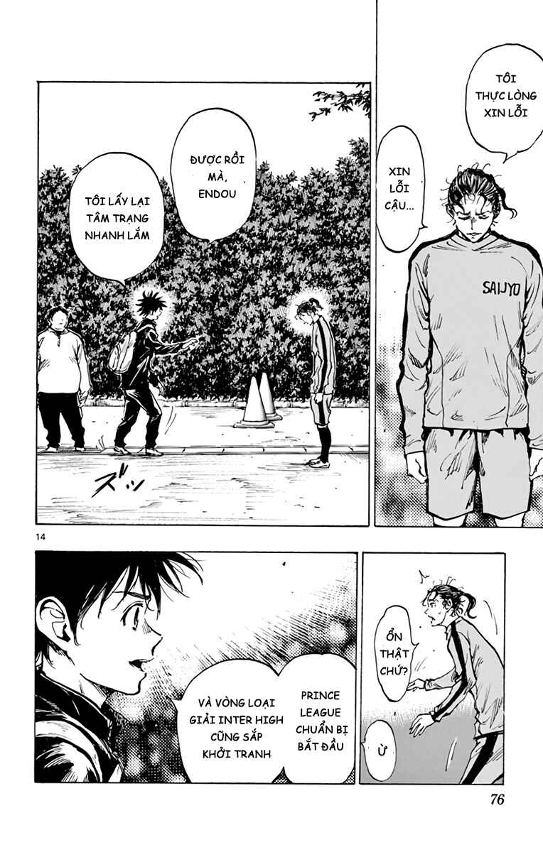 BE BLUES ~Ao ni Nare~ Chapter 313 - Page 14