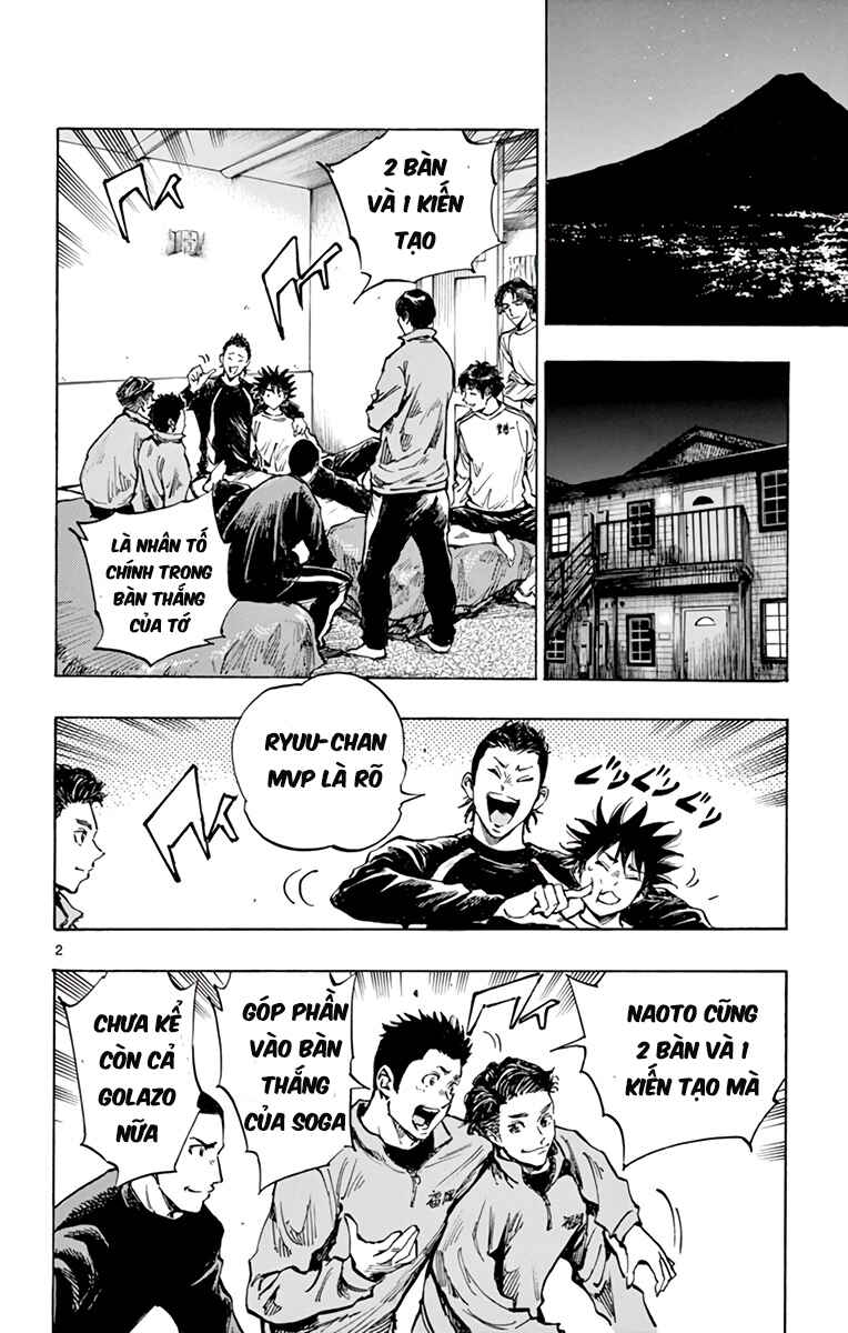 BE BLUES ~Ao ni Nare~ Chapter 313 - Page 2
