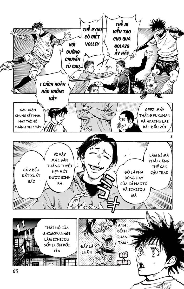 BE BLUES ~Ao ni Nare~ Chapter 313 - Page 3