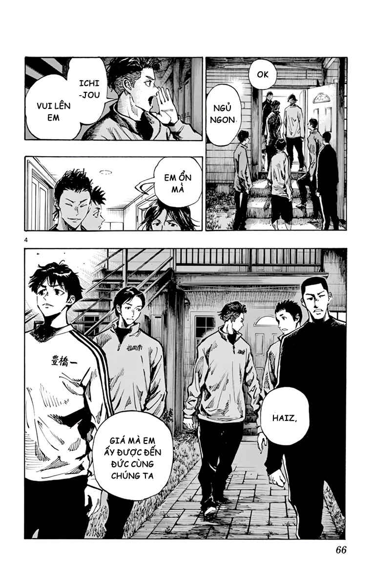 BE BLUES ~Ao ni Nare~ Chapter 313 - Page 4