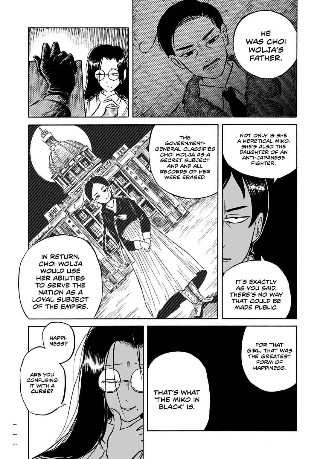 Kokufu Kyoudan Chapter 3 - Page 13