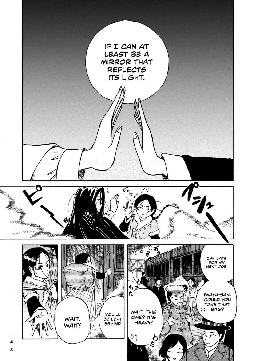 Kokufu Kyoudan Chapter 3 - Page 36