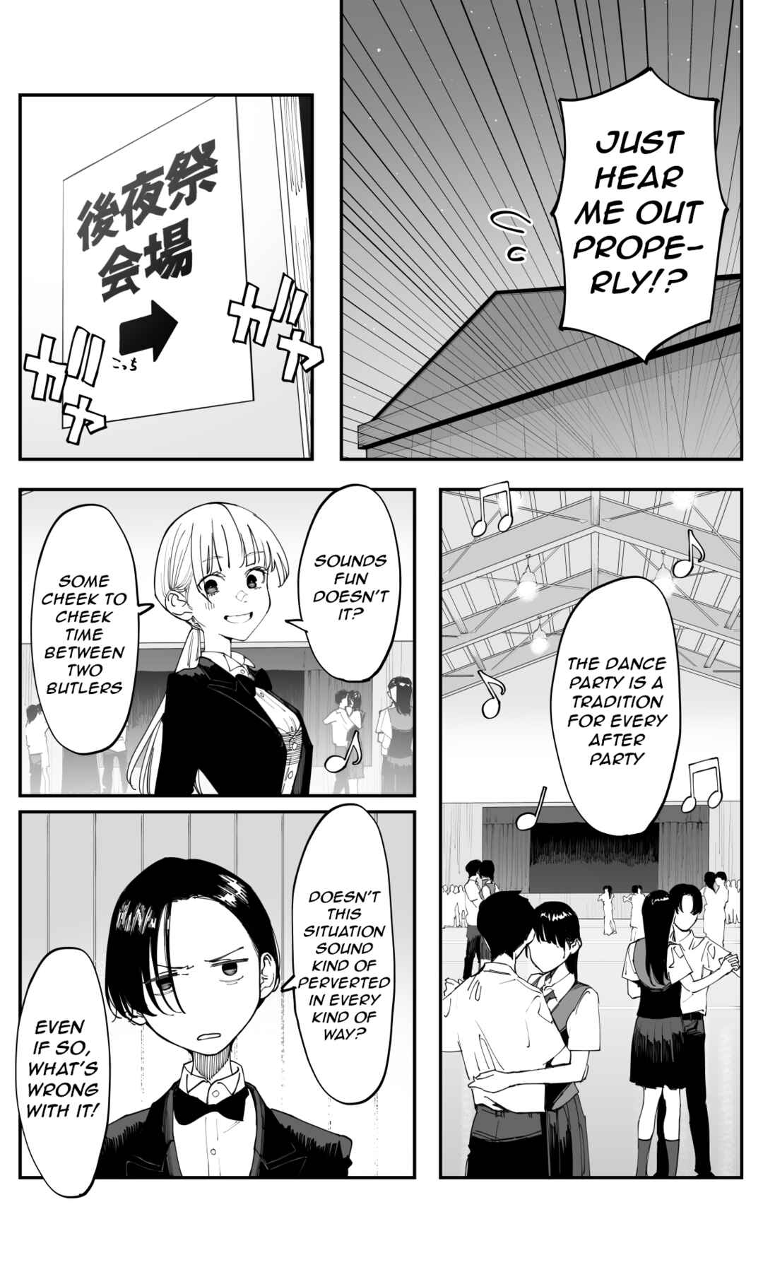 Imasara desuga, Osananajimi o Suki ni Natteshimaimashita Chapter 35.2 - Page 2
