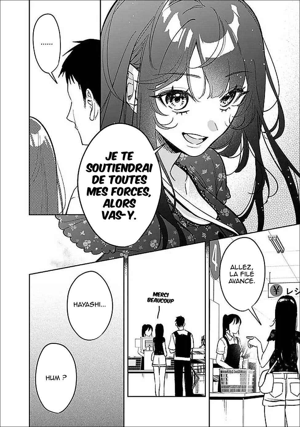 Koko Jidai ni Gomandatta Jou sama to no Dousei Seikatsu wa Igaito Igokochi ga Warukunai Chapter 22 - Page 11