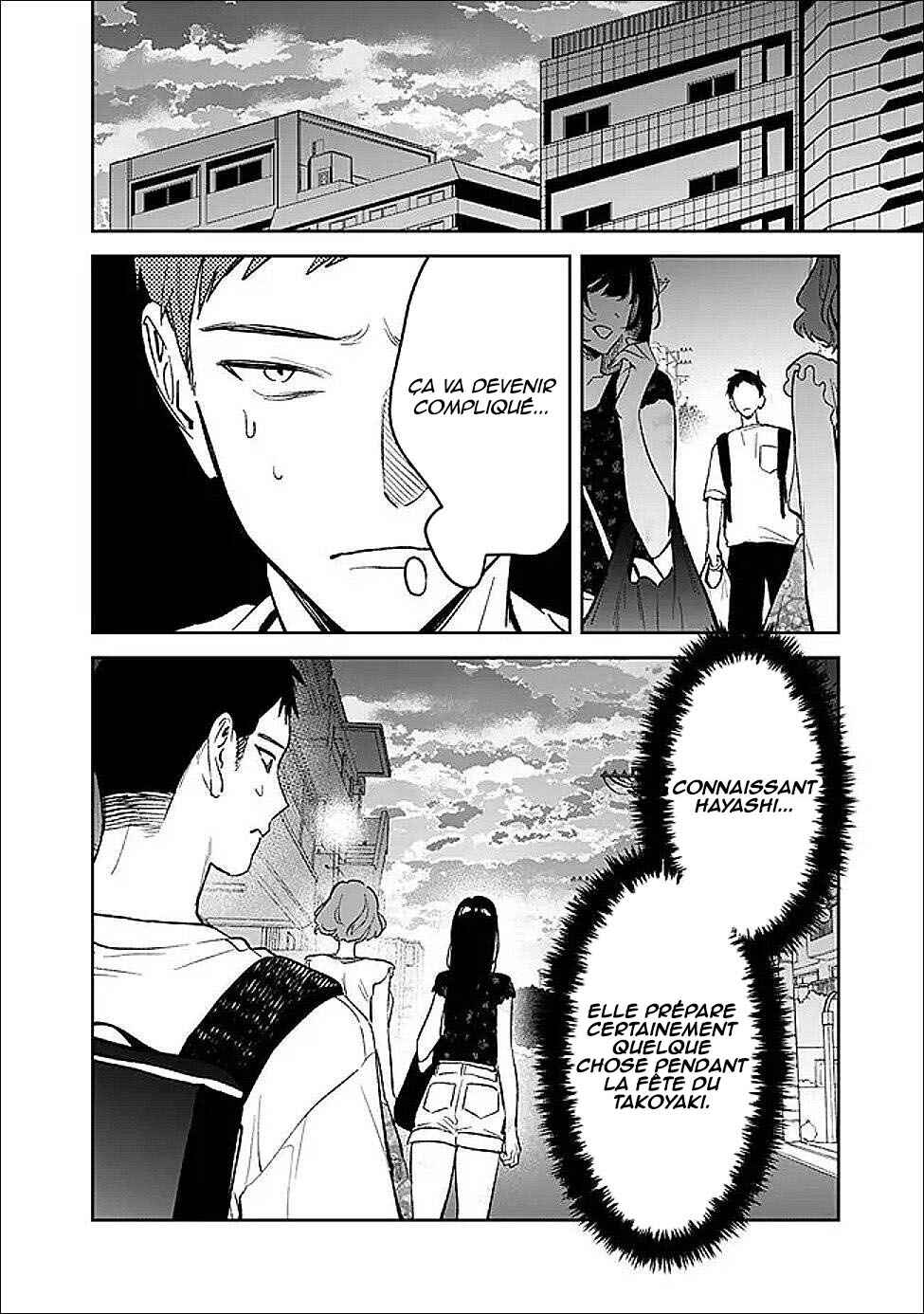Koko Jidai ni Gomandatta Jou sama to no Dousei Seikatsu wa Igaito Igokochi ga Warukunai Chapter 22 - Page 13