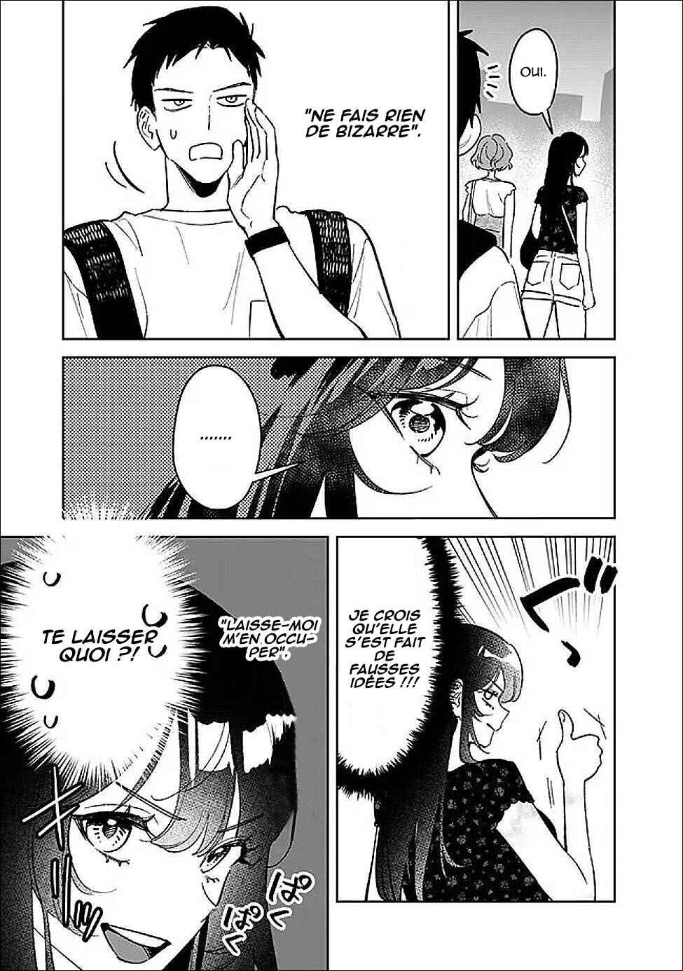 Koko Jidai ni Gomandatta Jou sama to no Dousei Seikatsu wa Igaito Igokochi ga Warukunai Chapter 22 - Page 14