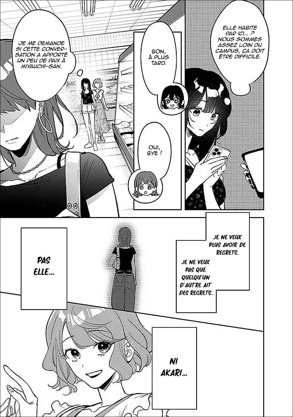 Koko Jidai ni Gomandatta Jou sama to no Dousei Seikatsu wa Igaito Igokochi ga Warukunai Chapter 22 - Page 6